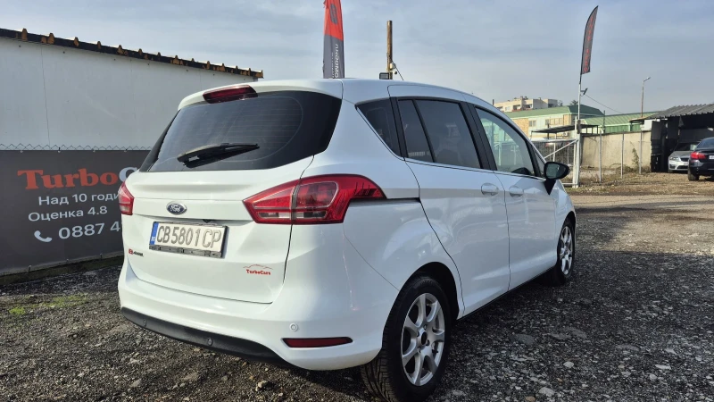 Ford B-Max 1.6i * Автомат * Обслужен * Перфектен* Мото-Пфое, снимка 5 - Автомобили и джипове - 51773054