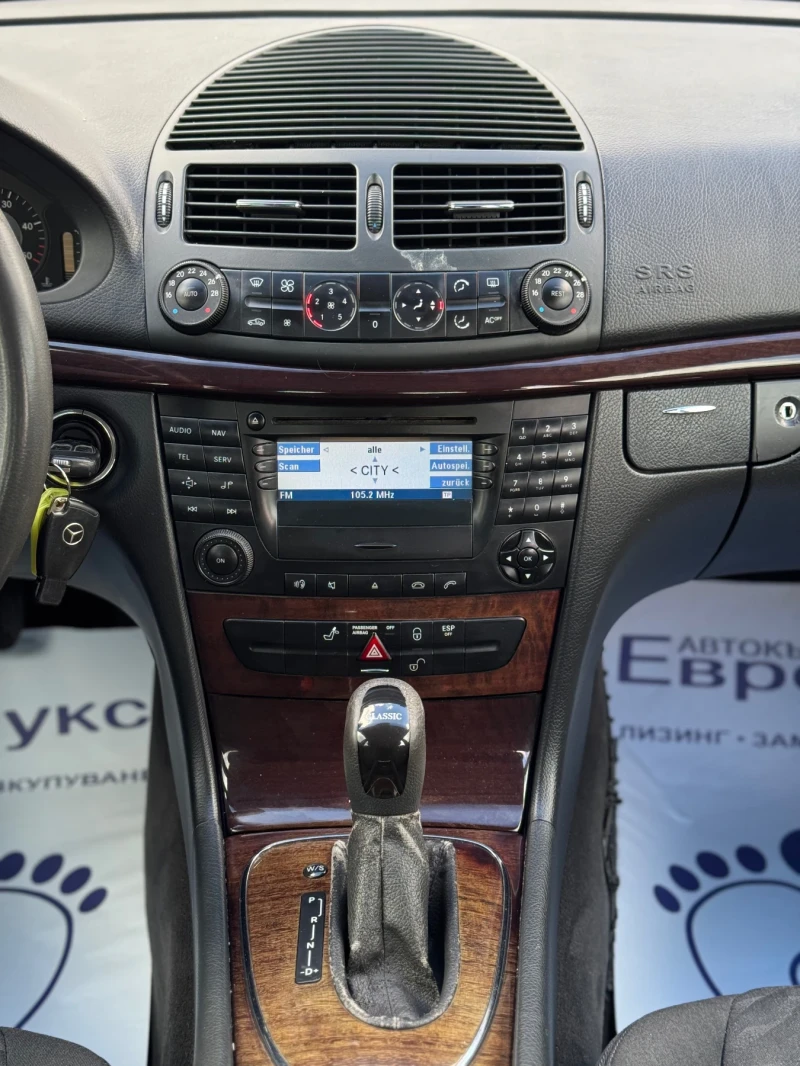 Mercedes-Benz E 270 2.7CDI 177кс АВТОМАТИК , снимка 16 - Автомобили и джипове - 52010696