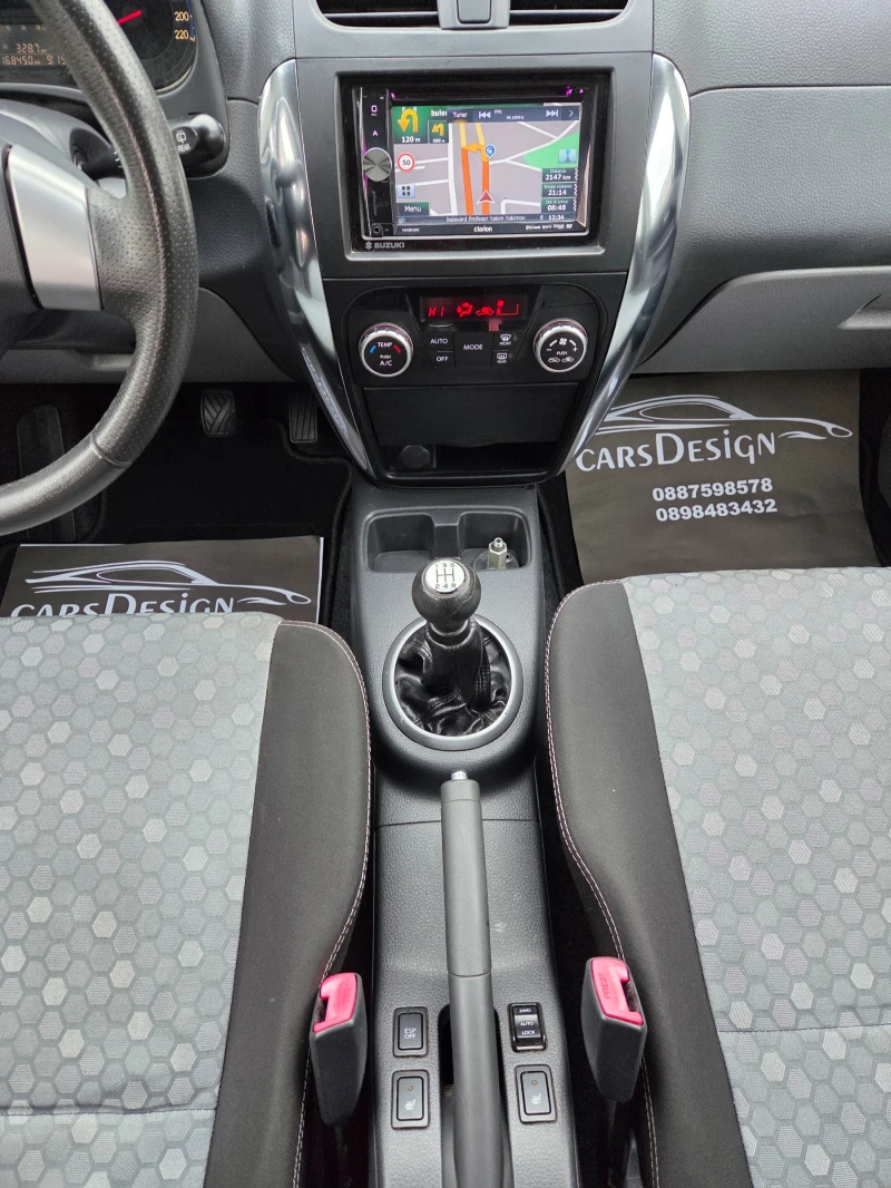 Suzuki SX4 1.6-БЕНЗИН-4х4-ГАЗ, снимка 16 - Автомобили и джипове - 52856577