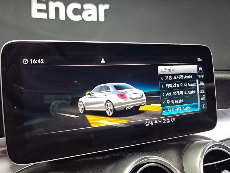 Mercedes-Benz C 180 | Mobile.bg � ����������� 16