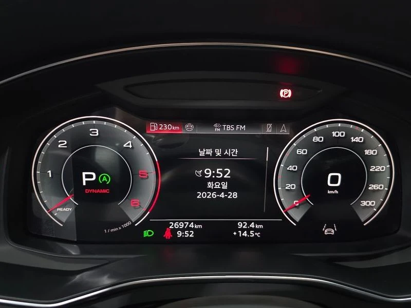 Audi A6 2.0 dtp Automatic, снимка 8 - Автомобили и джипове - 55960357