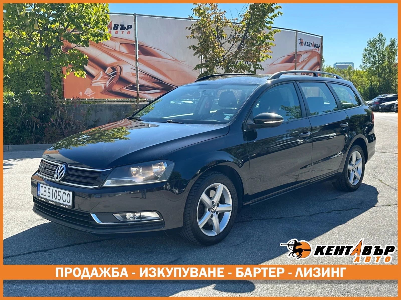 VW Passat 1.6d 105 к.с., снимка 1