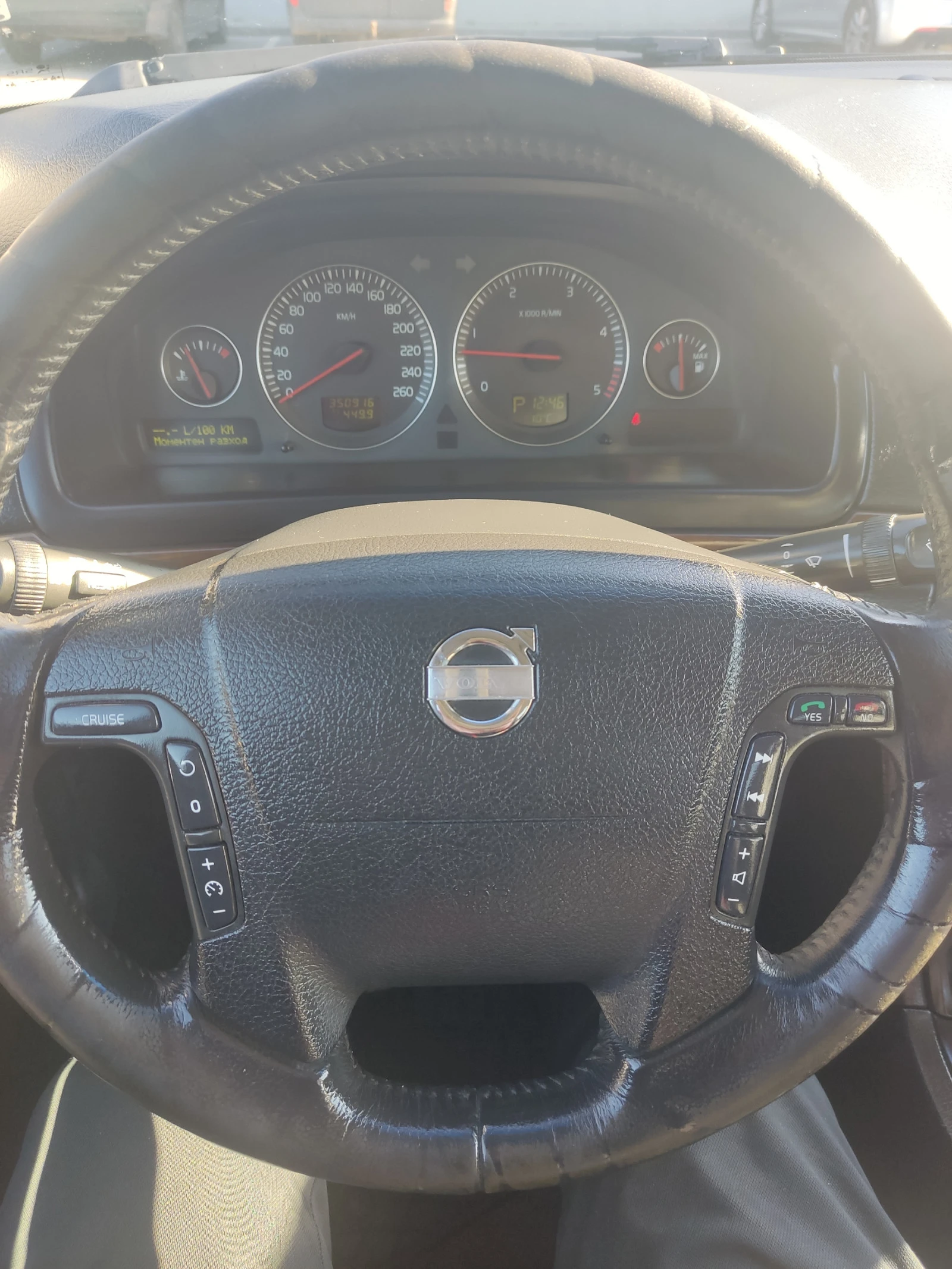 Volvo S80 | Mobile.bg — изображение 17