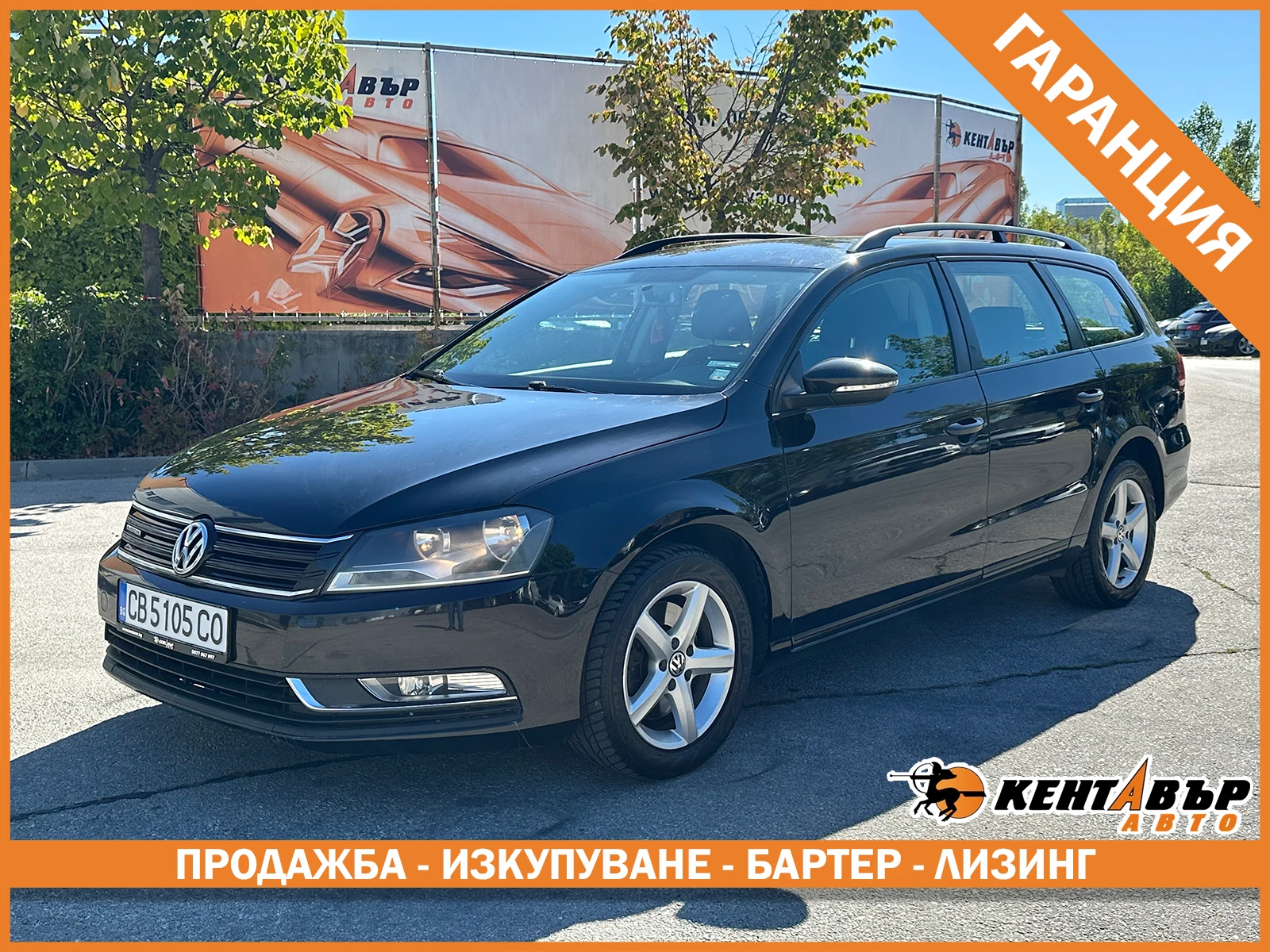 VW Passat 1.6d 105 �.�./�������� 6 ������ | Mobile.bg � ����������� 1