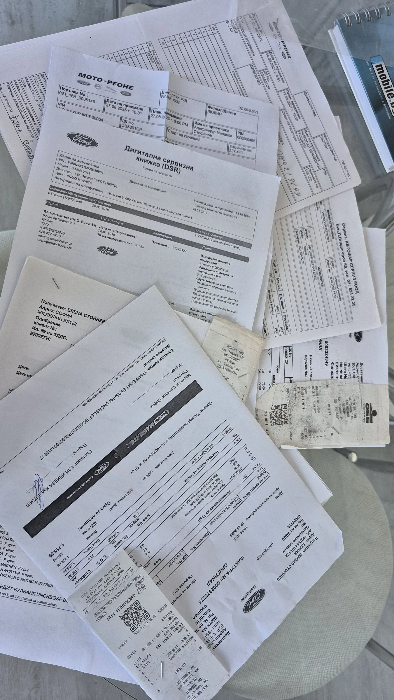 Ford B-Max 1.6i *  *  * *  | Mobile.bg   14