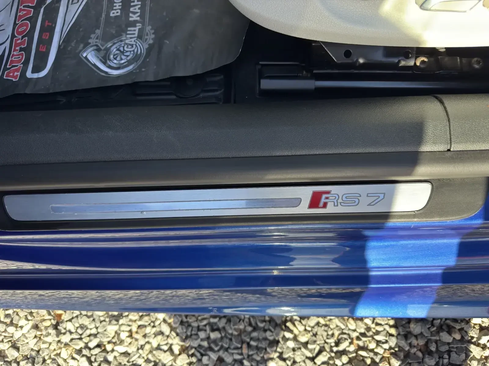 Audi Rs7 SPORTBACK* QUATTRO* MATRIX* V8* 4.0 | Mobile.bg   16