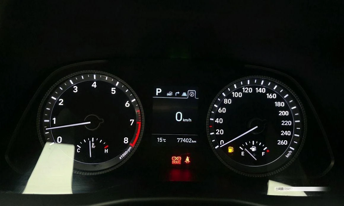 Hyundai Sonata 2.0 LPG Smart * НАЙ-ДОБРА ЦЕНА В БЪЛГАРИЯ*  - изображение 8