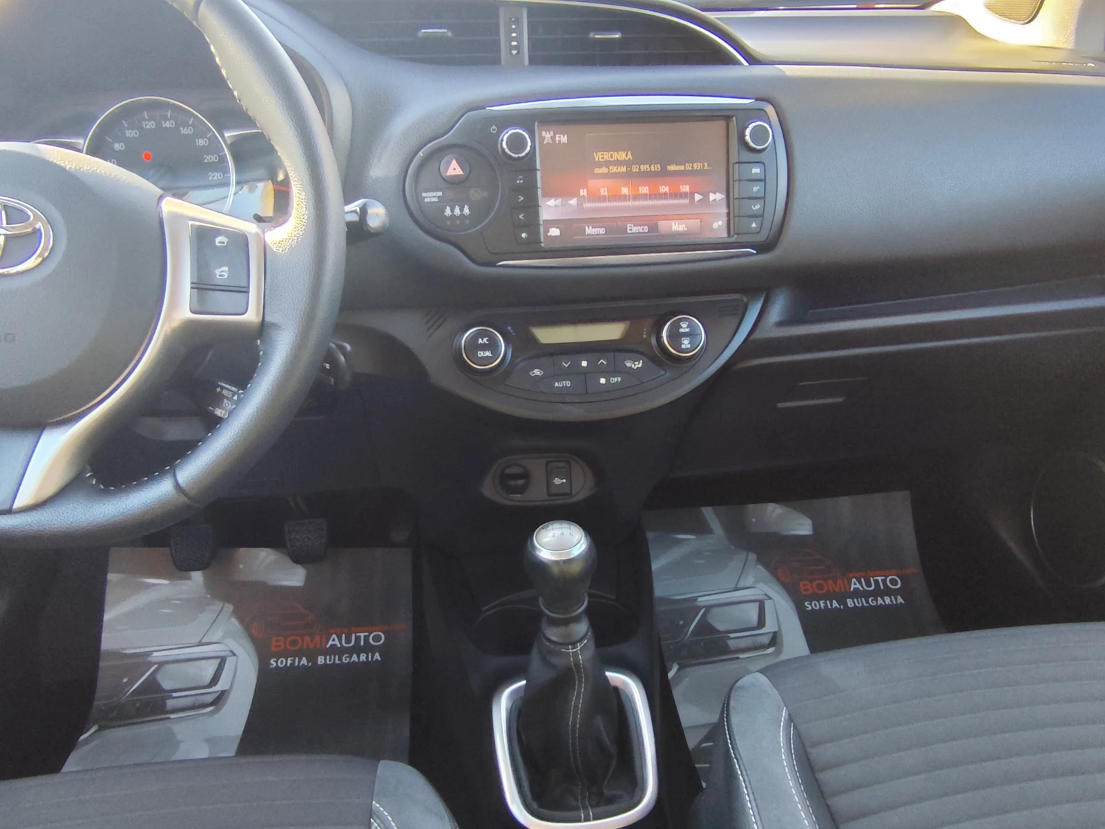 Toyota Yaris 1.4D-4D* LED* FACE* KLIMATRONIK* EURO5B* CAMERA - изображение 9