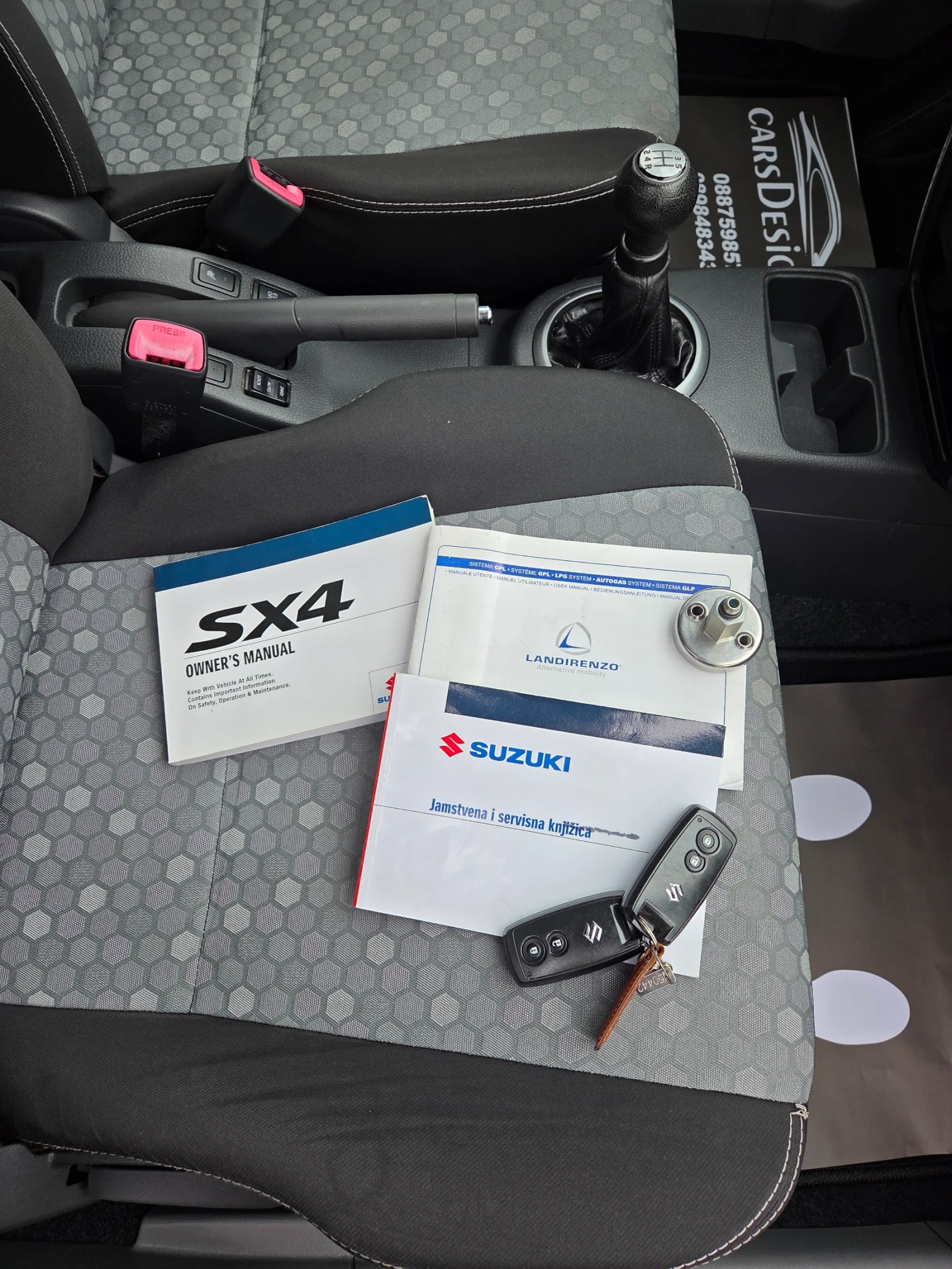 Suzuki SX4 1.6-������-4�4-��� | Mobile.bg � ����������� 17