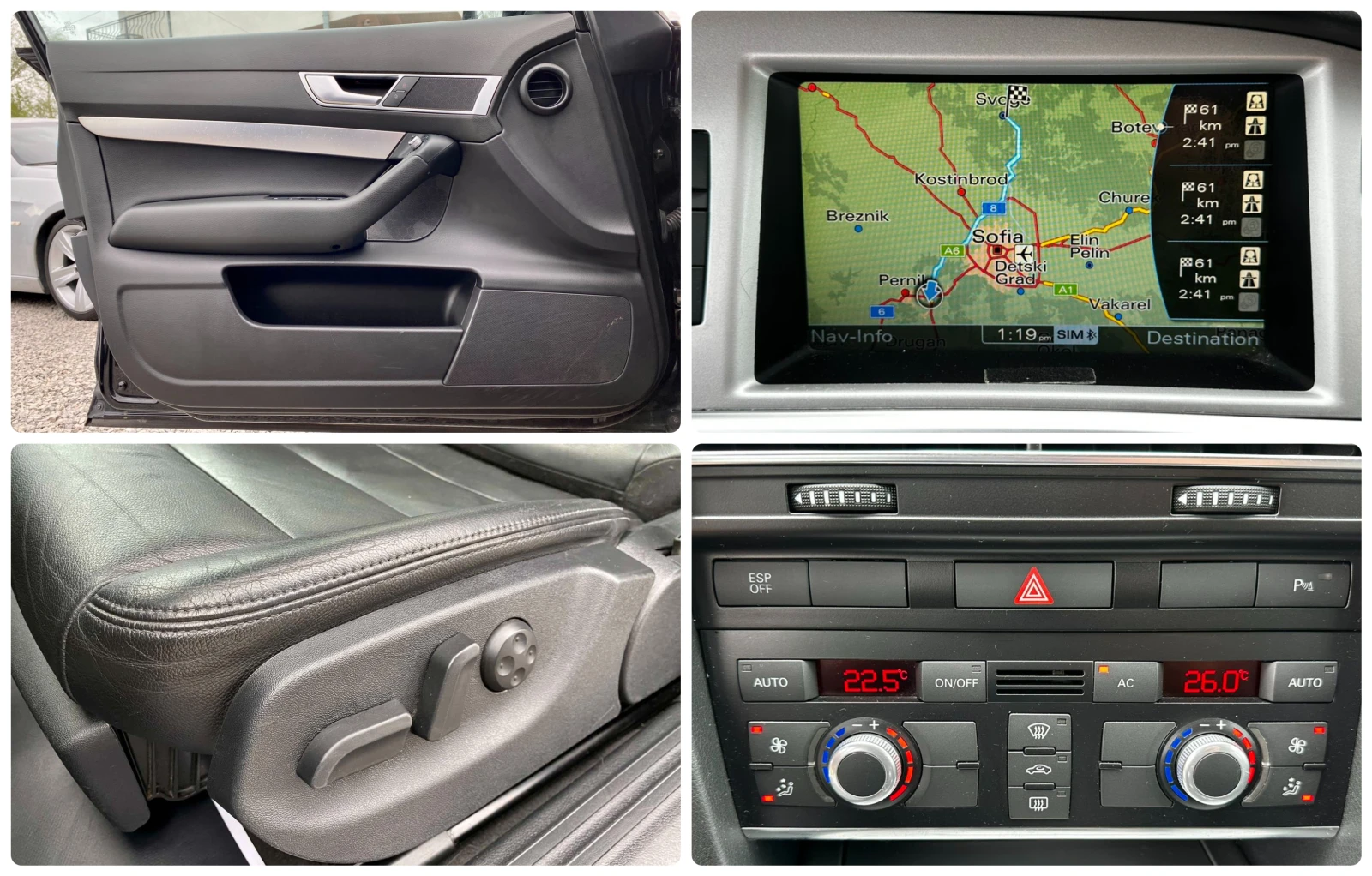 Audi A6 3.0TFSI 290HP QUATTRO NAVI EU5A, снимка 15 - Автомобили и джипове - 53894560