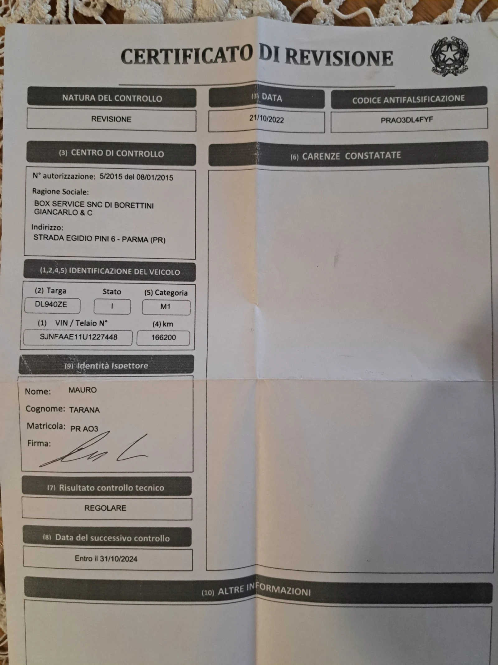 Nissan Note, снимка 17 - Автомобили и джипове - 54323310