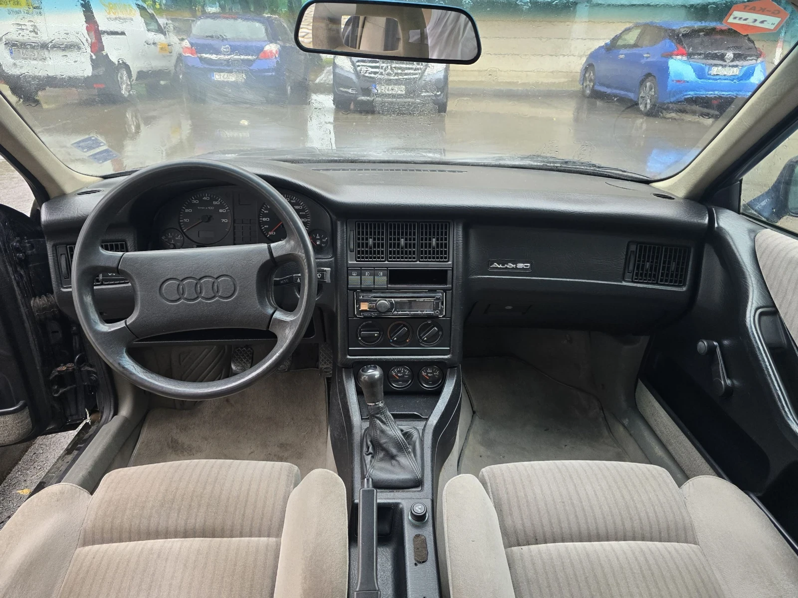 Audi 90, снимка 12 - Автомобили и джипове - 54808160
