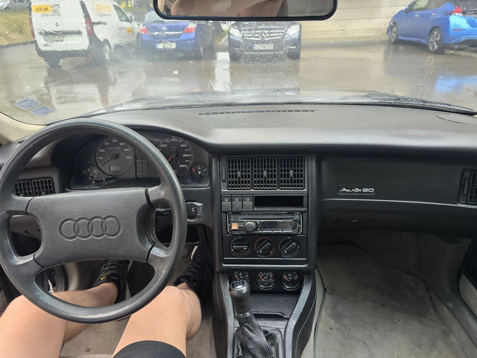 Audi 90, снимка 7 - Автомобили и джипове - 54808160