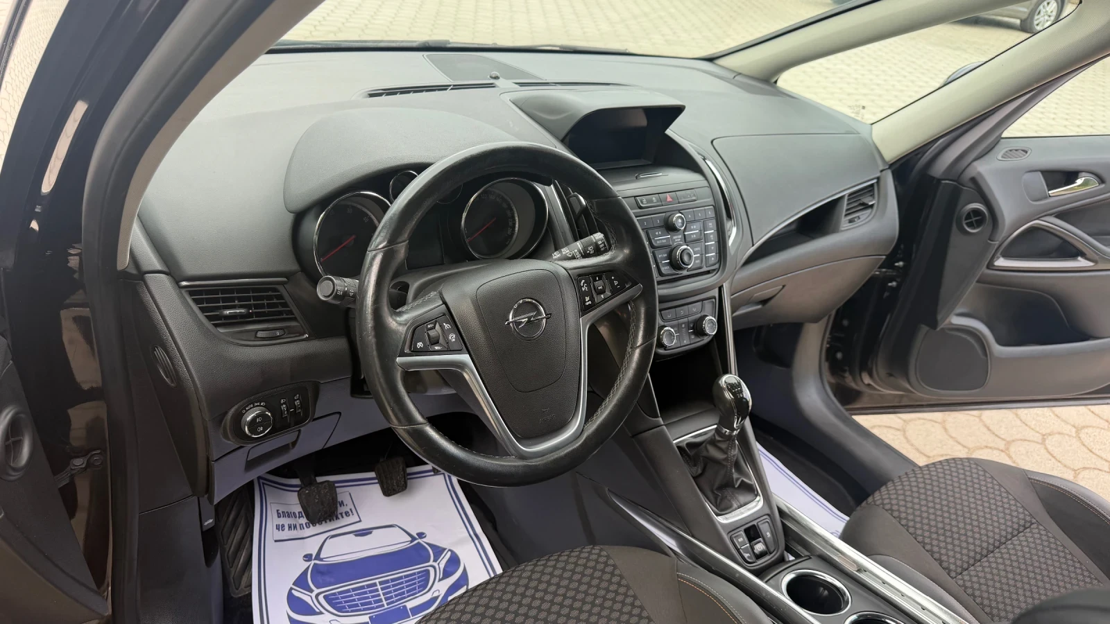 Opel Zafira 1.6 CDTI 120hp  Euro 6b, снимка 8 - Автомобили и джипове - 54942185