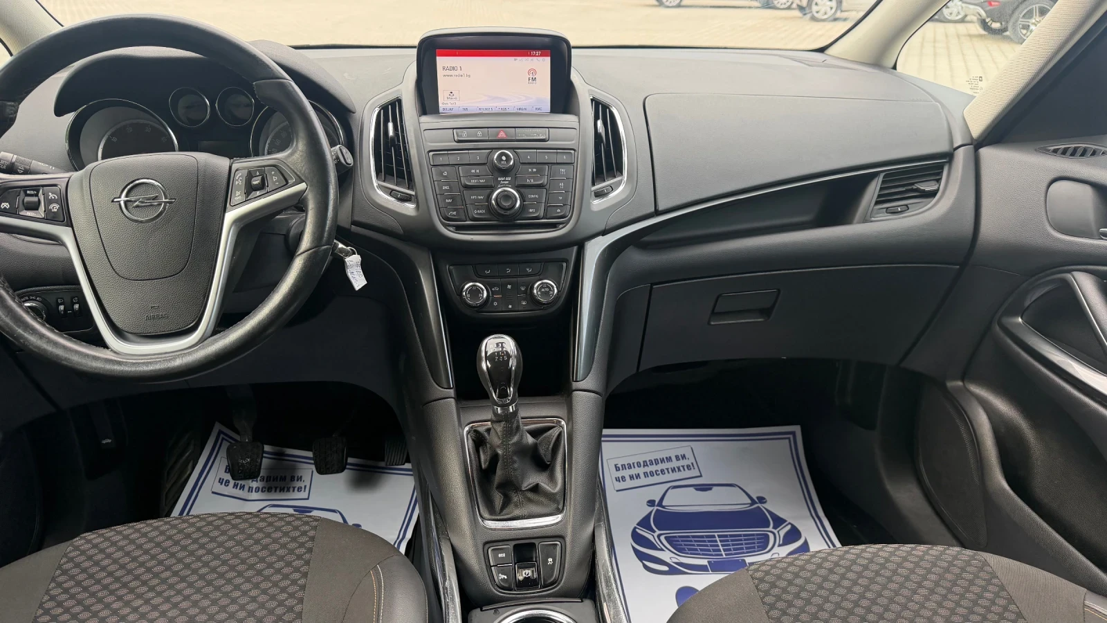 Opel Zafira 1.6 CDTI 120hp  Euro 6b, снимка 9 - Автомобили и джипове - 54942185