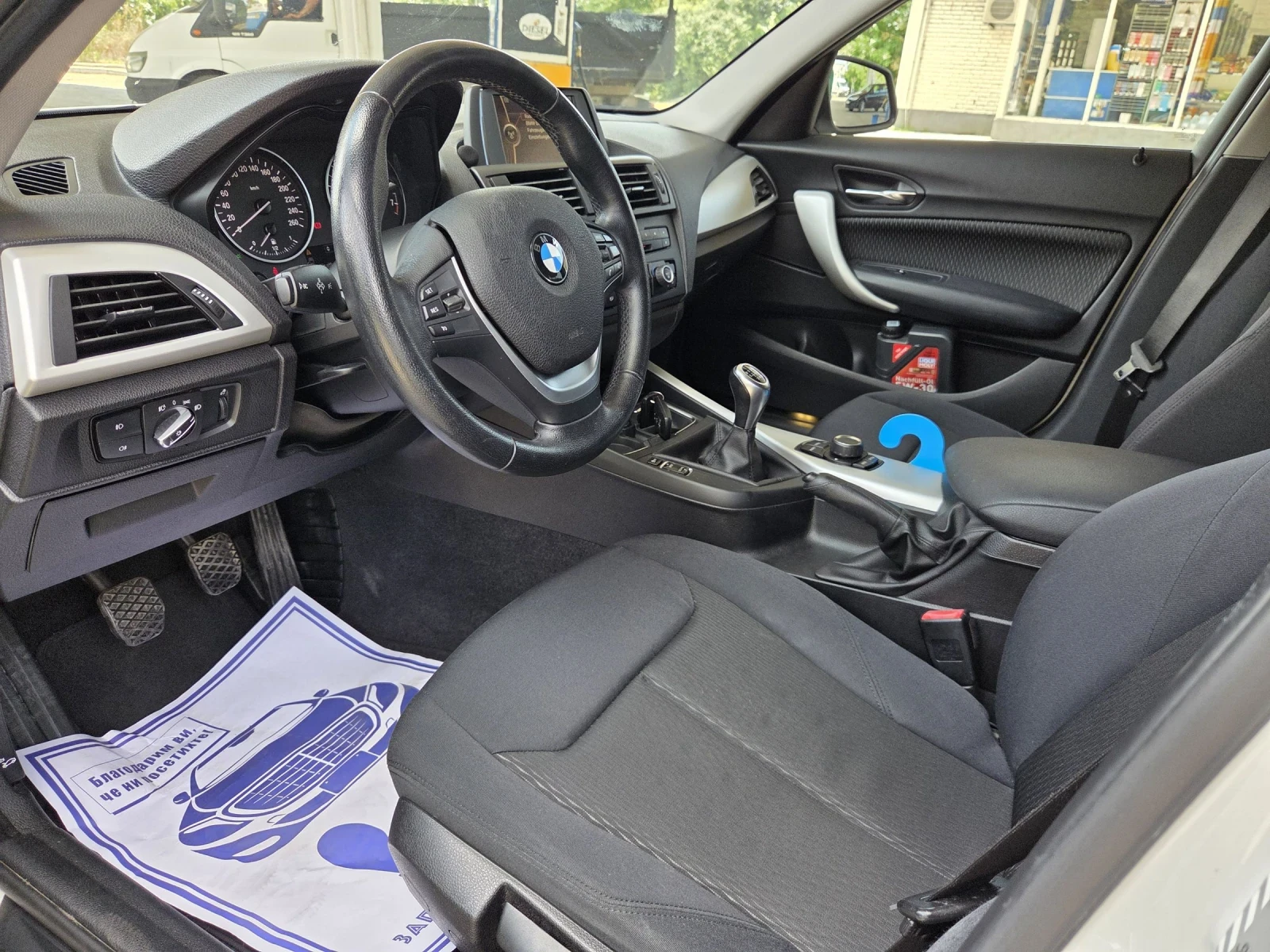 BMW 116 1, 6 benzin 136 hp | Mobile.bg � ����������� 10