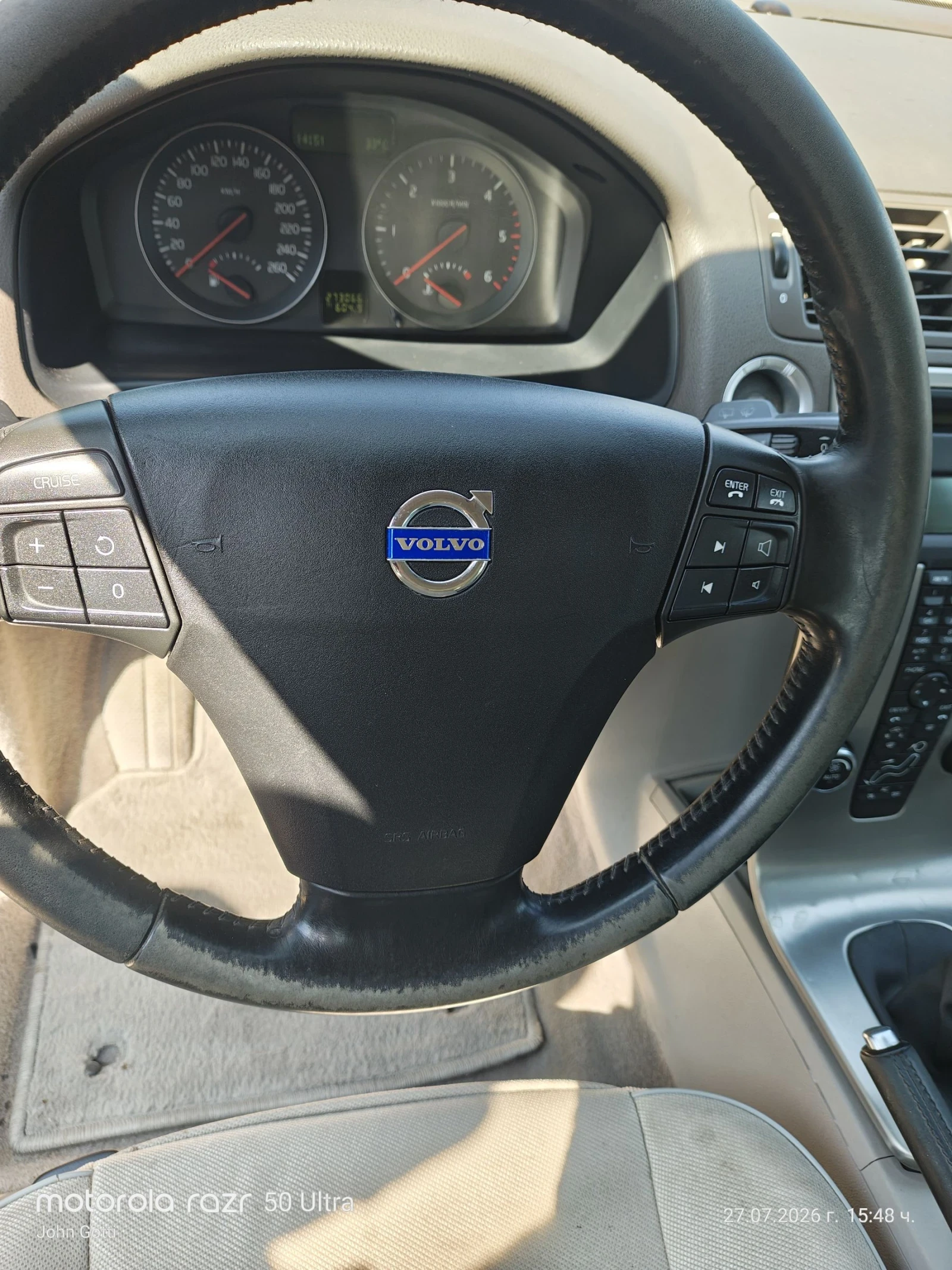 Volvo V50 Fasse 2009г. , снимка 13 - Автомобили и джипове - 55433418