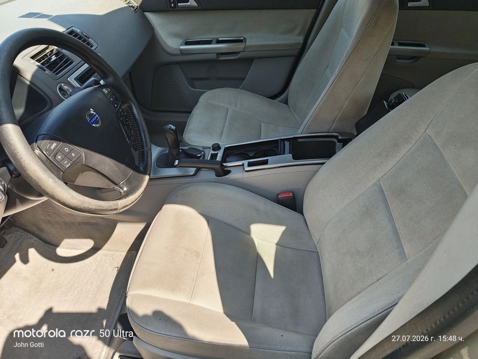 Volvo V50 Fasse 2009г. , снимка 12 - Автомобили и джипове - 55433418