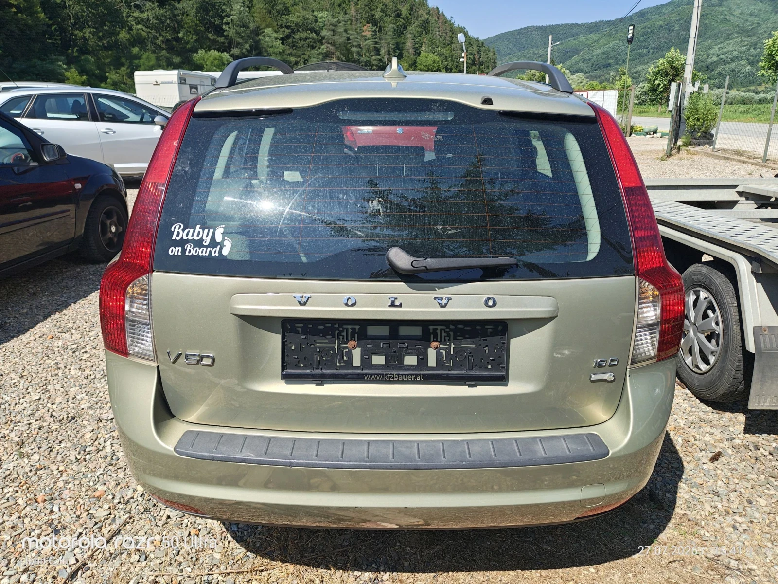 Volvo V50 Fasse 2009г. , снимка 7 - Автомобили и джипове - 55433418