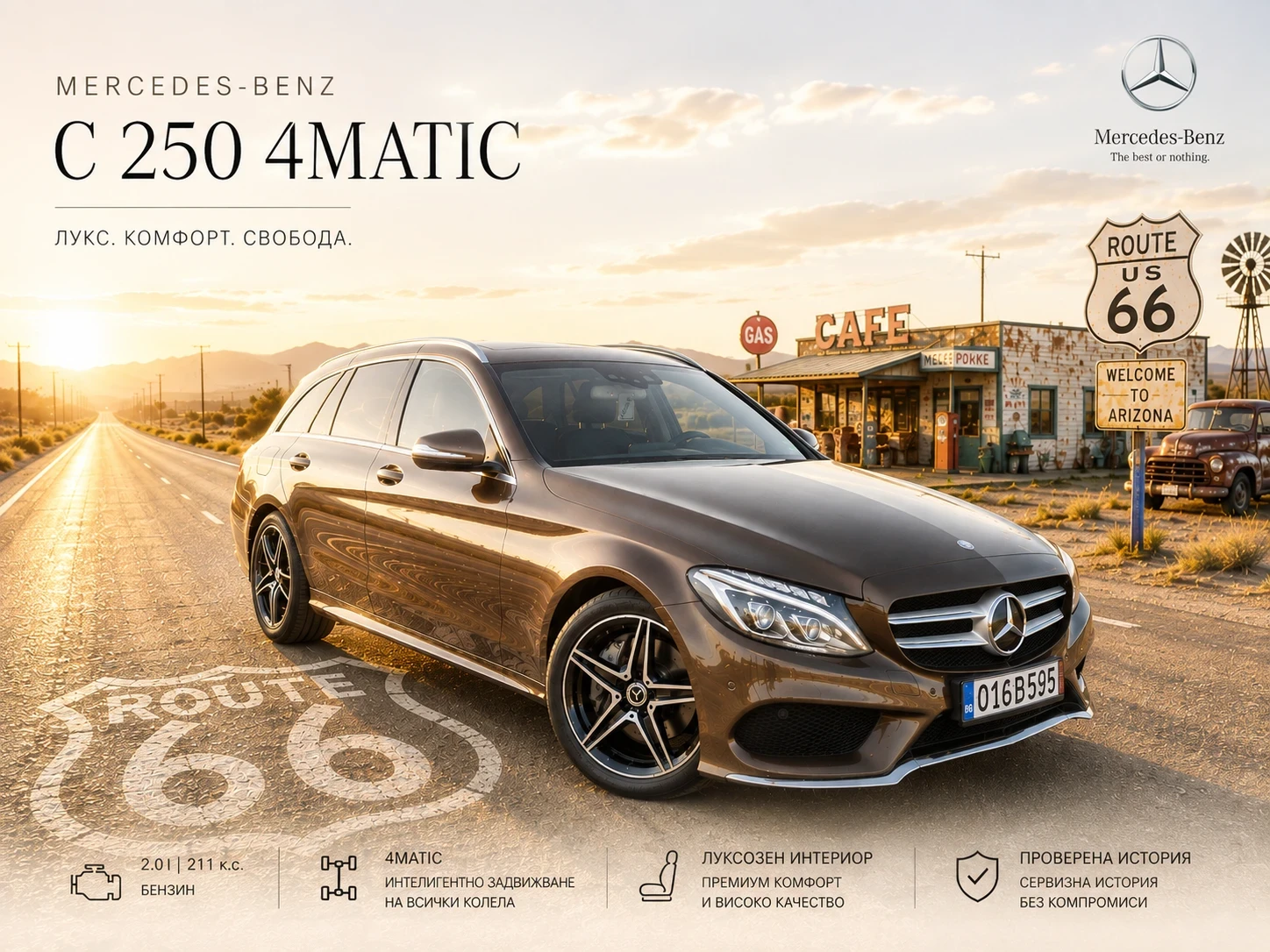 Mercedes-Benz C 250 AMG 4-matic Swiss