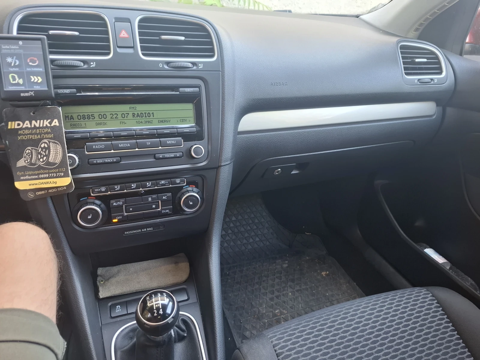 VW Golf Variant, снимка 14 - Автомобили и джипове - 56017364