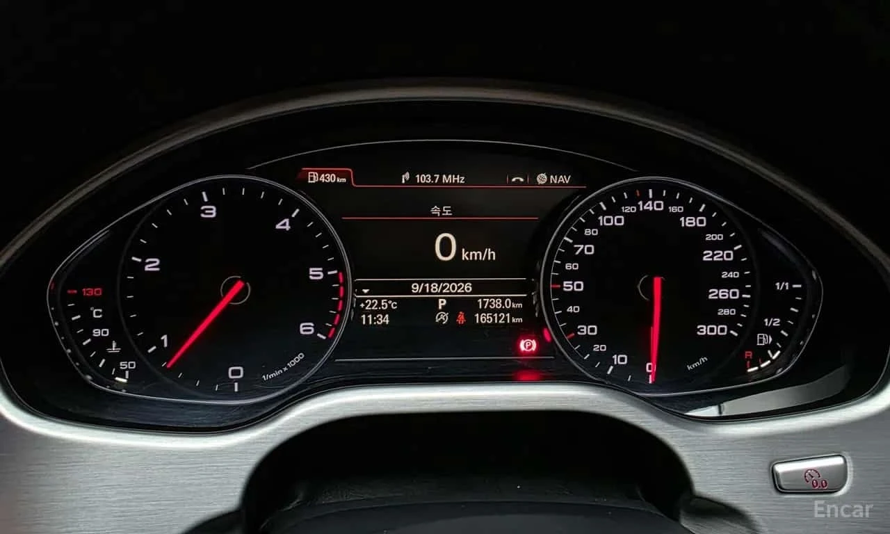 Audi A8 L * 3.0 TDI * Обдухване * 360 * 165к км * , снимка 8 - Автомобили и джипове - 56280028