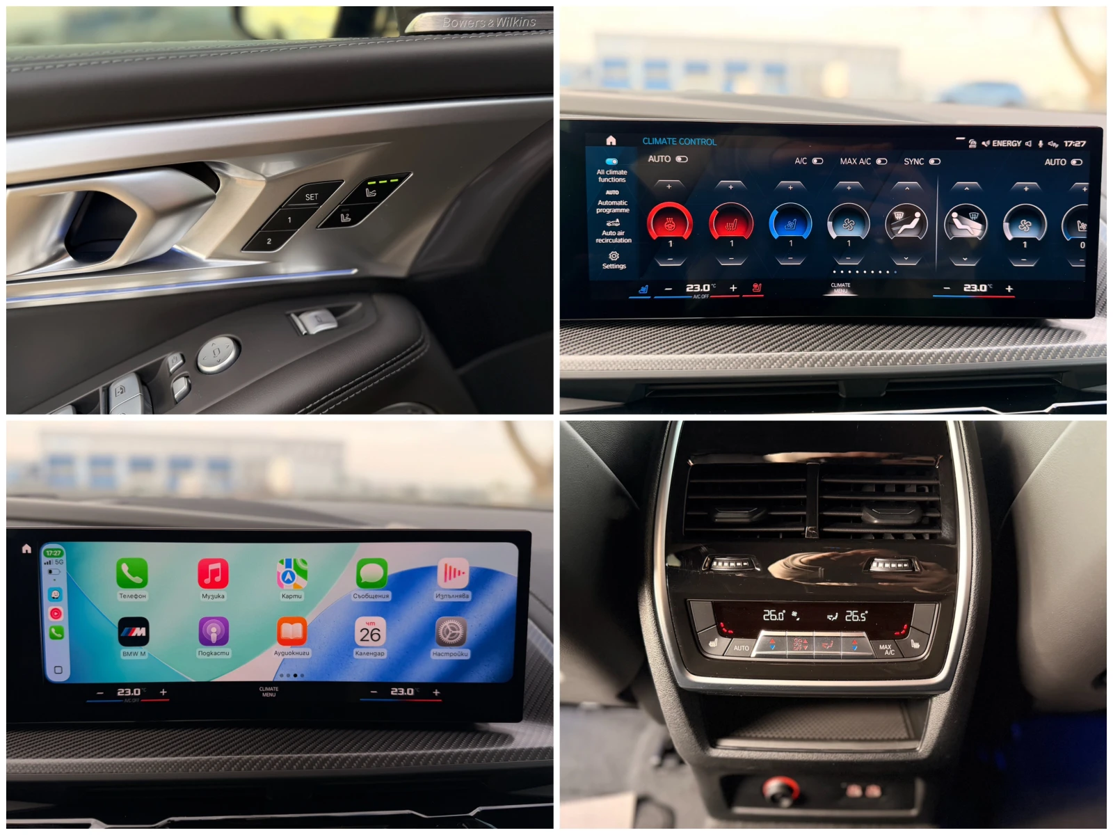 BMW XM RNG DESIGN 1 of 1= XDRIVE= M DRIVE PACKAGE= B&W=  | Mobile.bg � ����������� 17