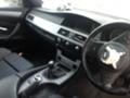 BMW 520 2.0D М ПАКЕТ  , снимка 11 - Автомобили и джипове - 17395802