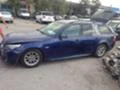 BMW 520 2.0D М ПАКЕТ  , снимка 3