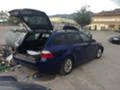 BMW 520 2.0D М ПАКЕТ  , снимка 6