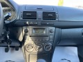 Toyota Avensis 2.0D4D 126к.с Facelift - [10] 