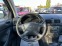 Обява за продажба на Toyota Avensis 2.0D4D 126к.с Facelift ~6 999 лв. - изображение 7