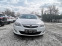 Обява за продажба на Opel Astra 1.4 ECOTEC, ЕВРО-5, АВТОПИЛОТ ~12 900 лв. - изображение 1