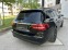 Обява за продажба на Mercedes-Benz C 220 ~27 000 лв. - изображение 6