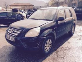 Honda Cr-v 2.2d Кожа нави, снимка 1