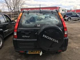 Honda Cr-v 2.2d Кожа нави, снимка 11