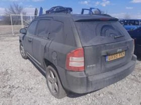 Jeep Compass 2.0 crd, снимка 5