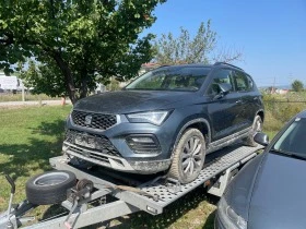 Seat Ateca 1,5BENZ  DPC, снимка 2