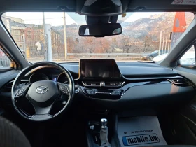 Toyota C-HR 1.8 HYBRID KATO HOBA , снимка 9