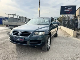 VW Touareg 3.0TDI* V6*  1