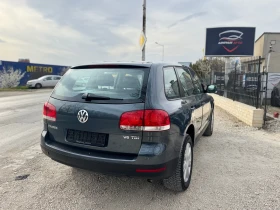 VW Touareg 3.0TDI* V6* - 10900 лв. - 18496603 | Car24.bg