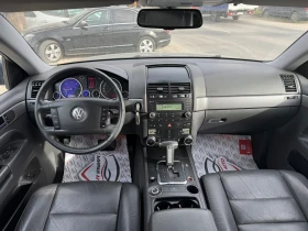 VW Touareg 3.0TDI* V6* - 10900 лв. - 18496603 | Car24.bg