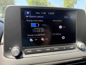 Обява за продажба на Hyundai Kona ~36 000 лв. - изображение 8