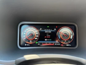 Обява за продажба на Hyundai Kona ~36 000 лв. - изображение 6