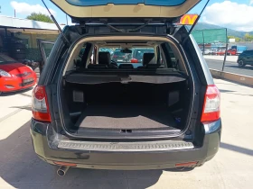Land Rover Freelander 2.2TD4 - 9500 лв. - 11523675 12