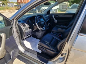 Honda Cr-v 2.2D/КОЖА/НАВИ/ПАНОРАМА/КАМЕРА - 11599 лв. - 30067271 9