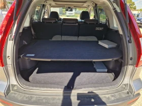 Honda Cr-v 2.2D/КОЖА/НАВИ/ПАНОРАМА/КАМЕРА - 11599 лв. - 30067271 15