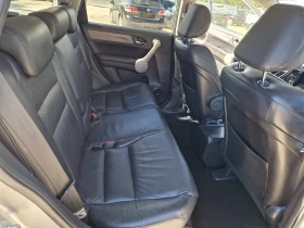 Honda Cr-v 2.2D/КОЖА/НАВИ/ПАНОРАМА/КАМЕРА - 11599 лв. - 30067271 13