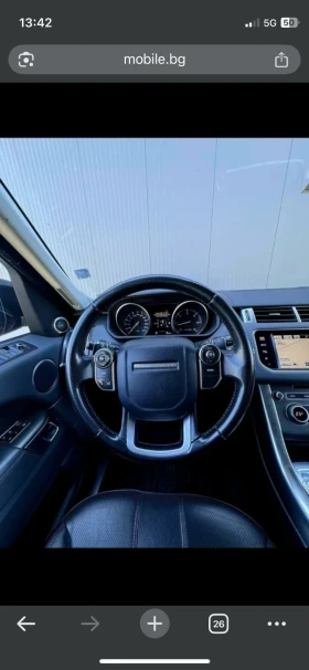 Обява за продажба на Land Rover Range Rover Sport ~47 999 лв. - изображение 4 | Auto.bg Обява за продажба на Land Rover Range Rover Sport ~47 999 лв. - изображение 4