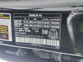 Mercedes-Benz GLC * AMG 43 * CARFAX * ЦЕНА ДО БГ, снимка 10